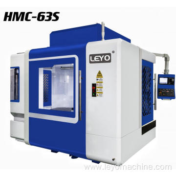 HMC-63S HMC Machining Center